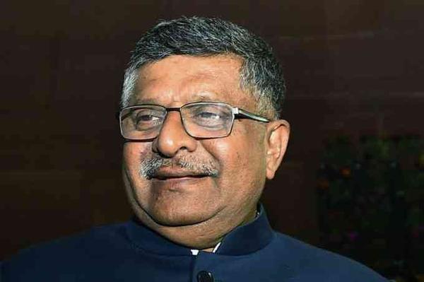 Ravi Shankar Prasad Height, Affairs, Age, Net Worth, Bio and More image