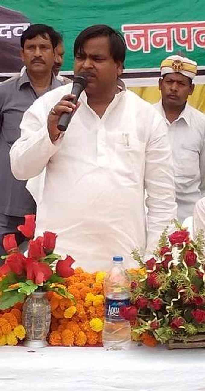 Gayatri Prasad Prajapati Pic