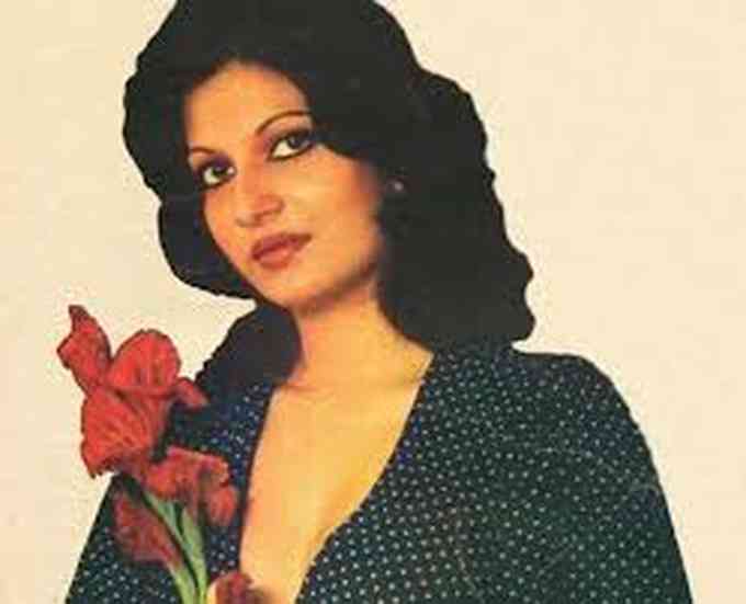 Nazneen Image