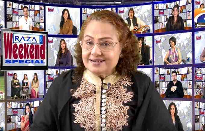 Padma Khanna Image