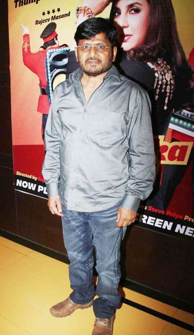 Raghubir Yadav Images