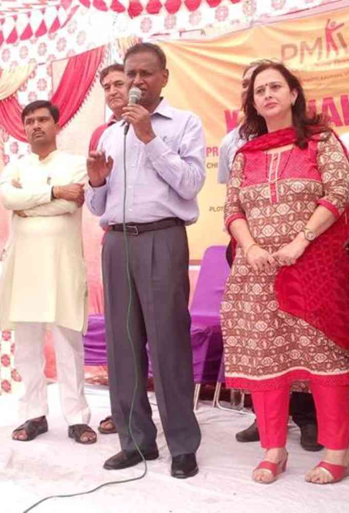 Udit Raj Picture